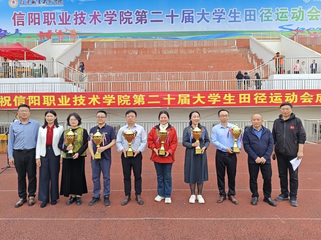 春潮逐梦，薪火相传｜WilliamHill中文官方网站第二十届老员工运动会圆满落幕
